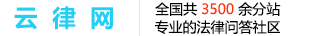 重庆市丰都县分站
